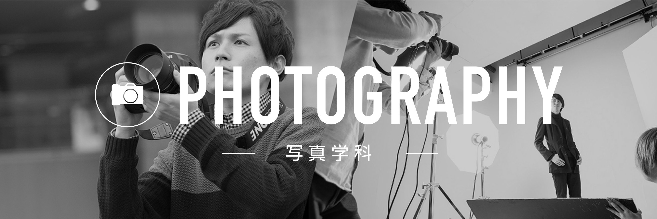 VAO_PHOTO's profile banner image