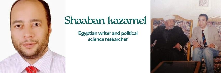 kazamel1's profile banner image