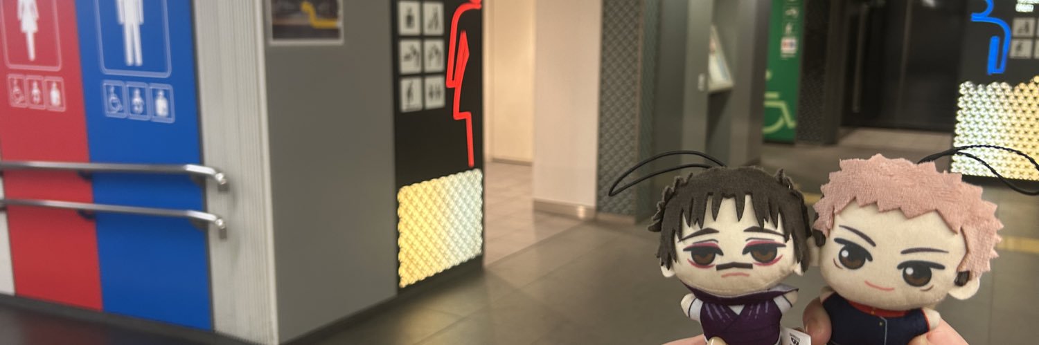 tsukamura_'s profile banner image