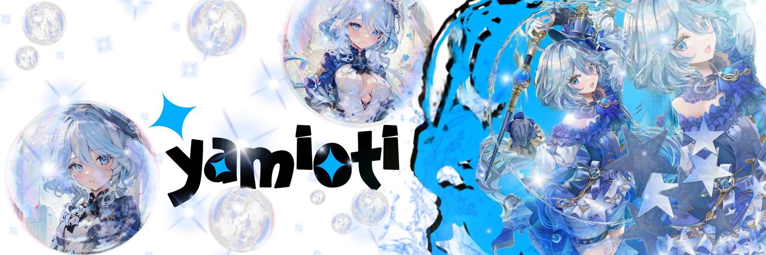 ♣️やみー♠️ #相互 banner