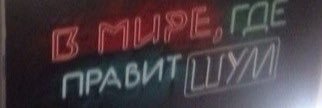 Sh_Yeah's profile banner image