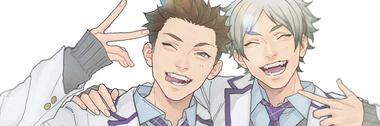 宇宙's banner