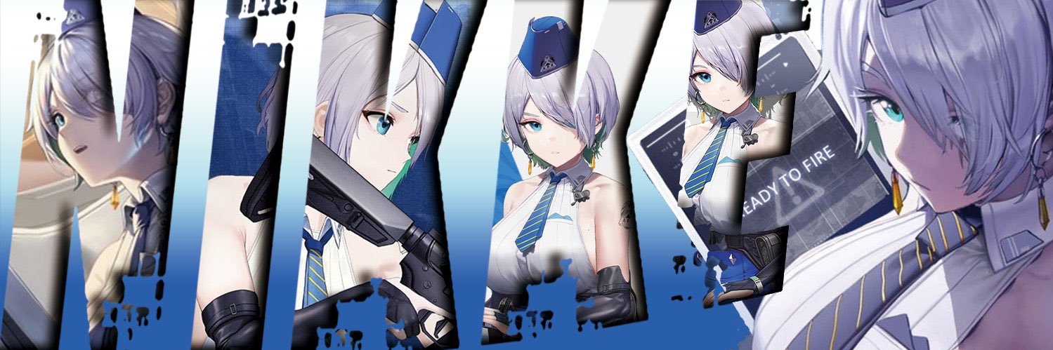 神崎 響@NIKKE🚄🔫 banner