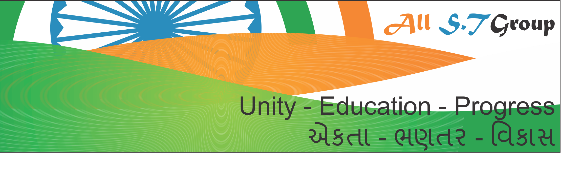 allstgroup's profile banner image