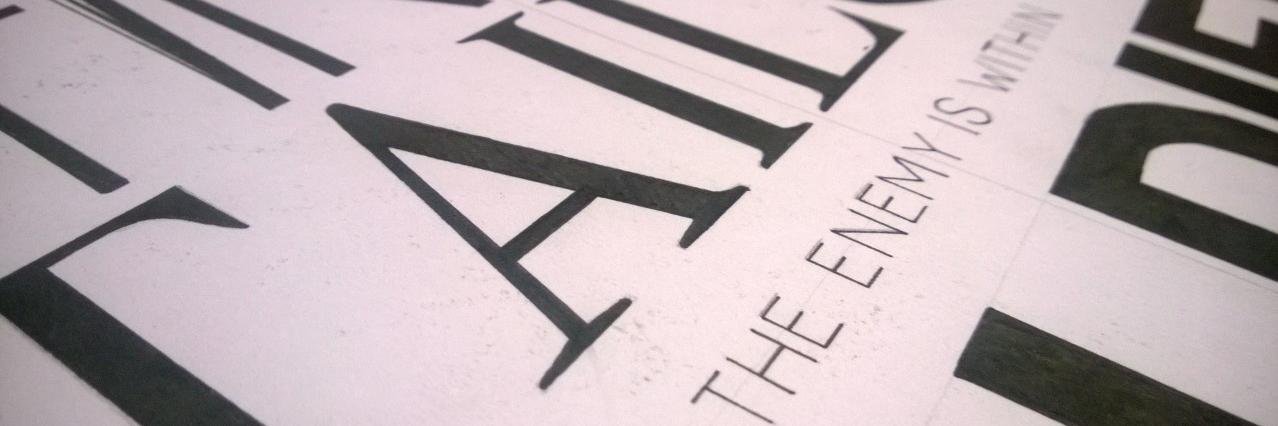 Adrian banner