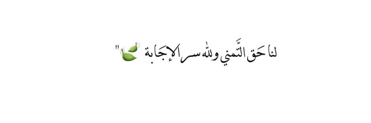 fzo3ya's profile banner image