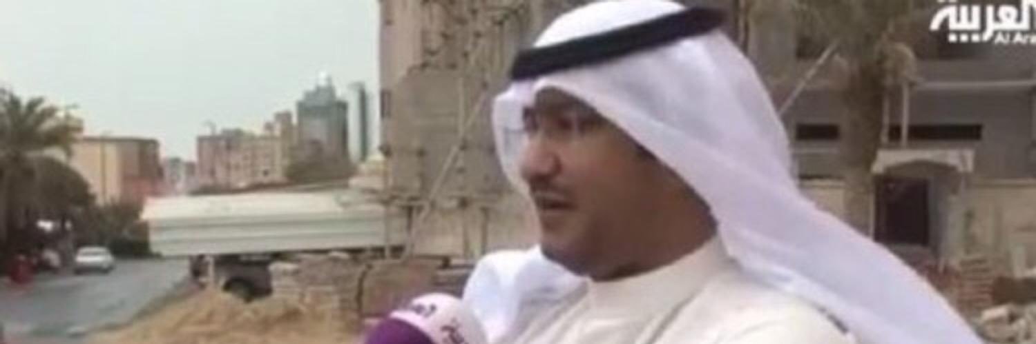 تركي حمود الحصم banner