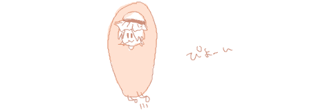 sioteni's profile banner image