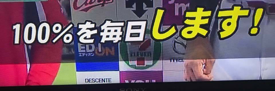 okafaku's profile banner image