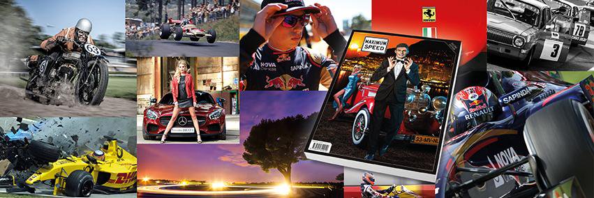 maximumspeednl's profile banner image