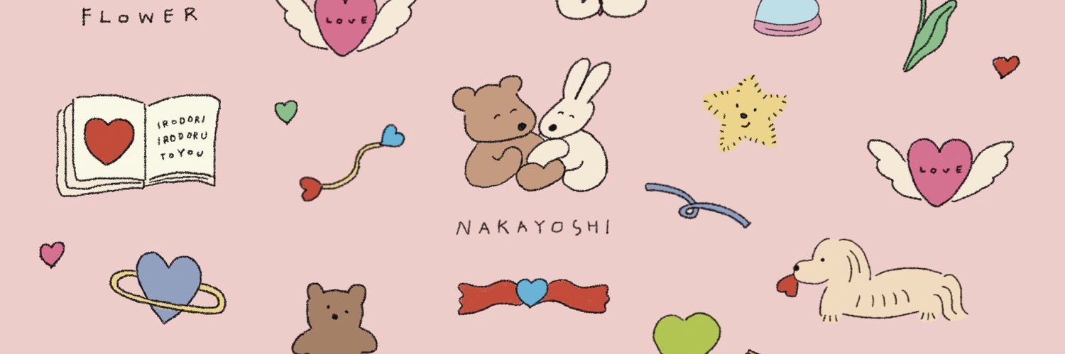 ⋆｡ ﾟ☾ ﾟ｡ ⋆ ⋆｡ ﾟ☁︎｡ ﾟ｡ ⋆ banner