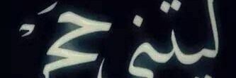 dodiMGh1's profile banner image