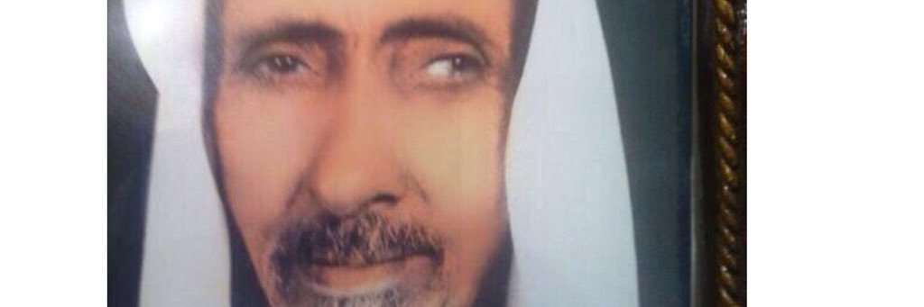 خالد بن عثمان المحارب banner