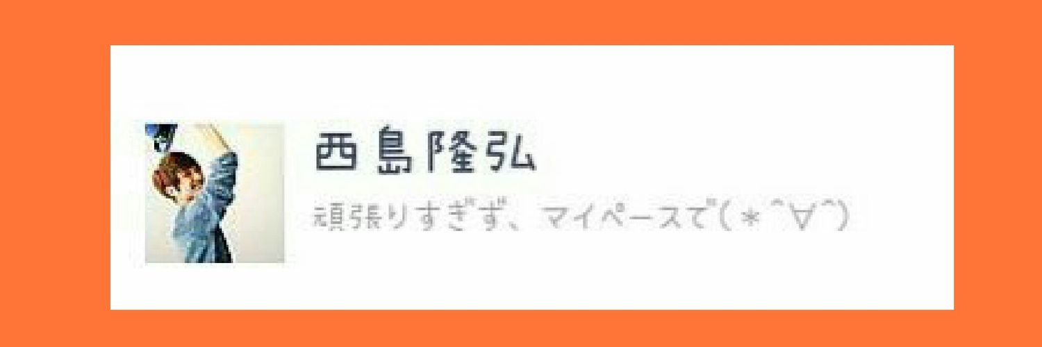 0716_chika's profile banner image