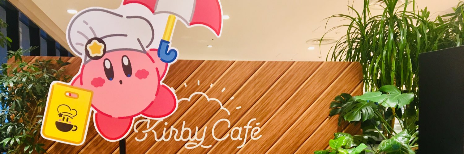 the_sky618's profile banner image