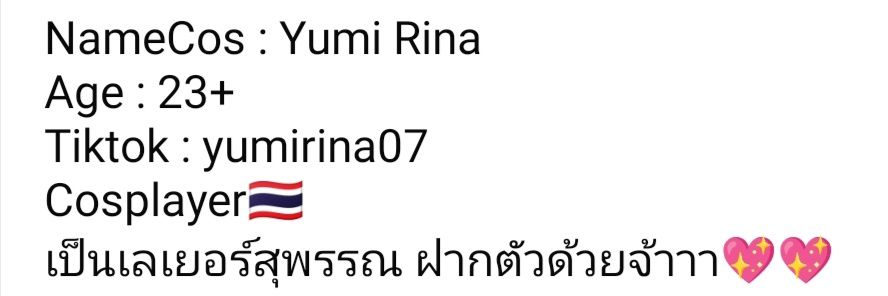 ph_rinamist's profile banner image