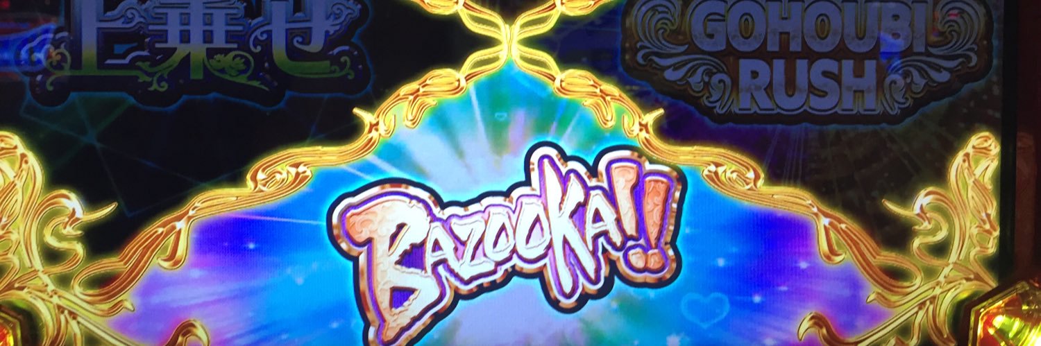 zenkochappy16's profile banner image