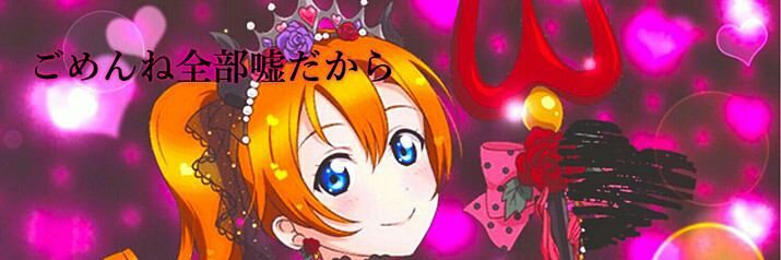 mus9kh1's profile banner image