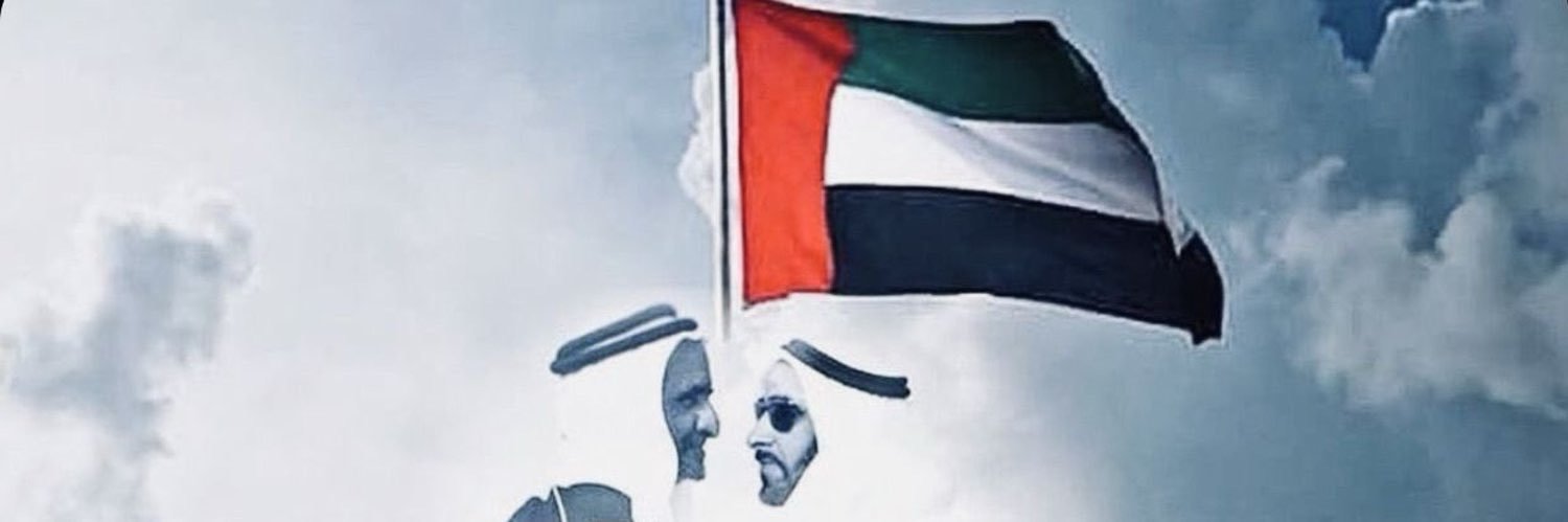 MohsinHM's profile banner image