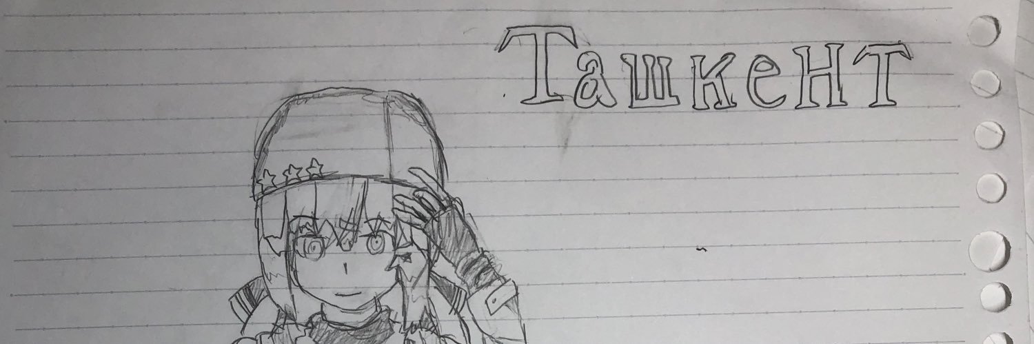 デイズ・Altale banner