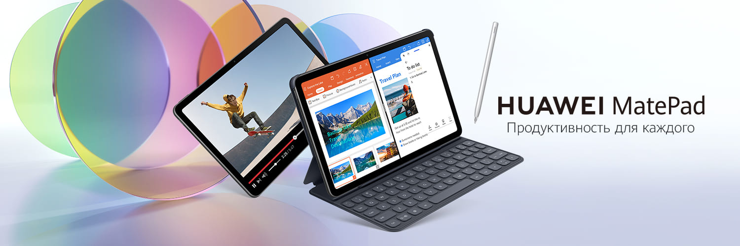 HuaweiMobileRus's profile banner image