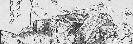 kankanchan35's profile banner image