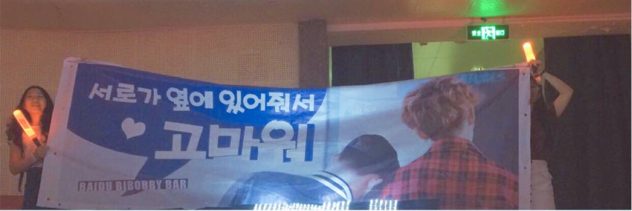 BIBobbyBar's profile banner image