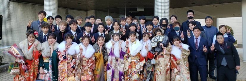 junyaaynuj1192's profile banner image