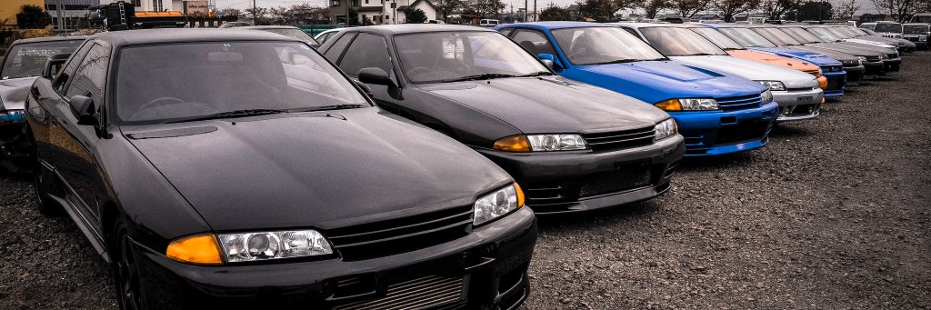 Nissan Skyline GTR banner