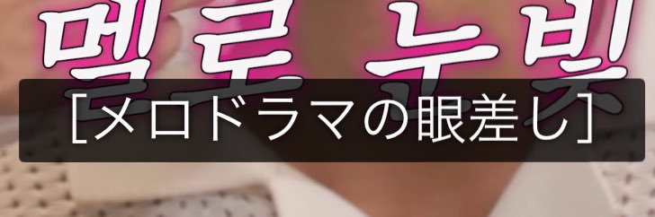 asutyyyy's profile banner image