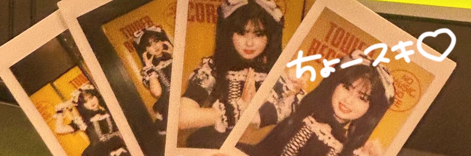 ME___hsm's profile banner image