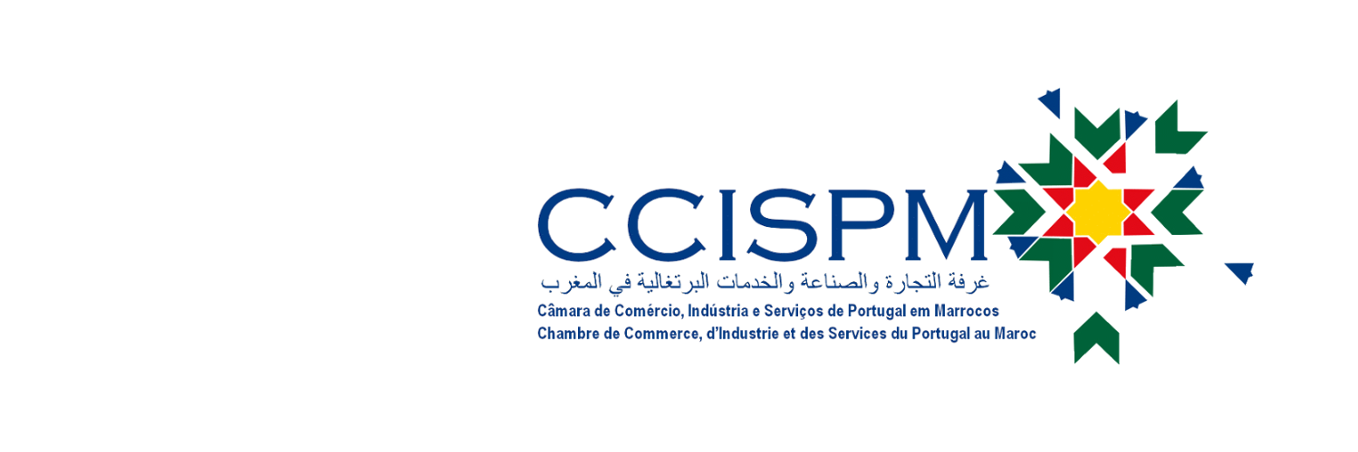 CCISPM banner