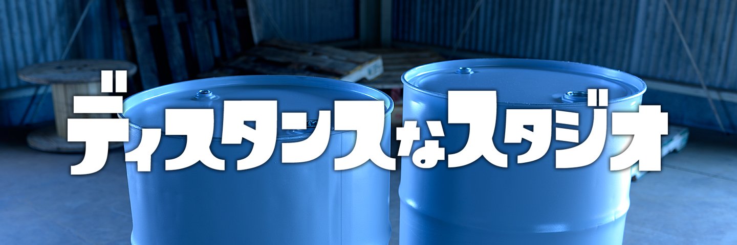 ulwstudio's profile banner image