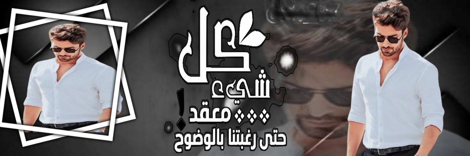 🐣🐣𝐒𝐡𝐮𝐫𝐚➷ banner