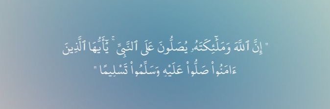 salmahseif's profile banner image