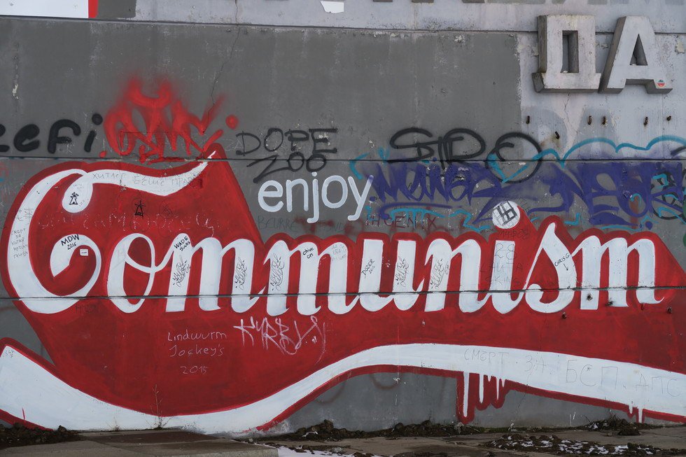 шмиди banner