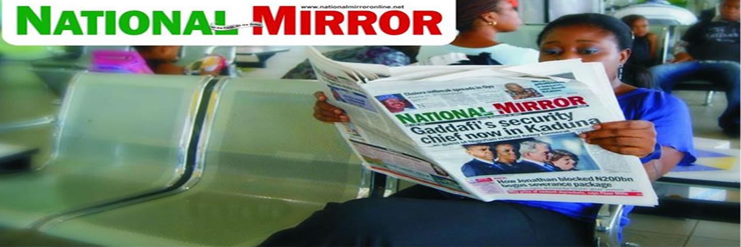 National Mirror News banner