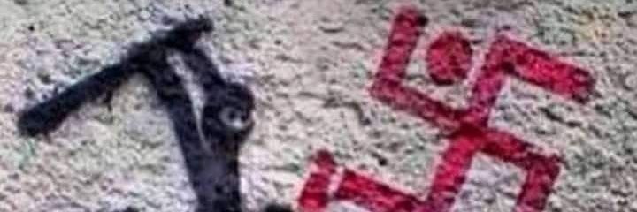 FabioJonatha's profile banner image