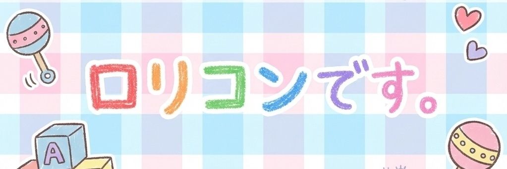 fv_purpur's profile banner image