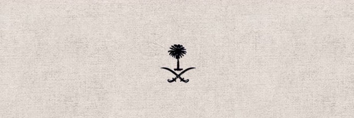 Khalid Murad banner