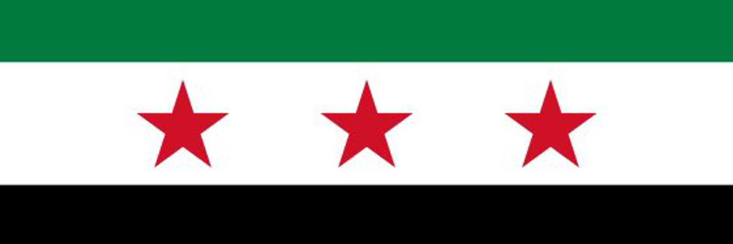 Mouaz Moustafa's banner