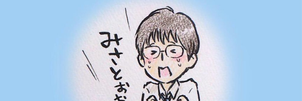 N_Koda's profile banner image
