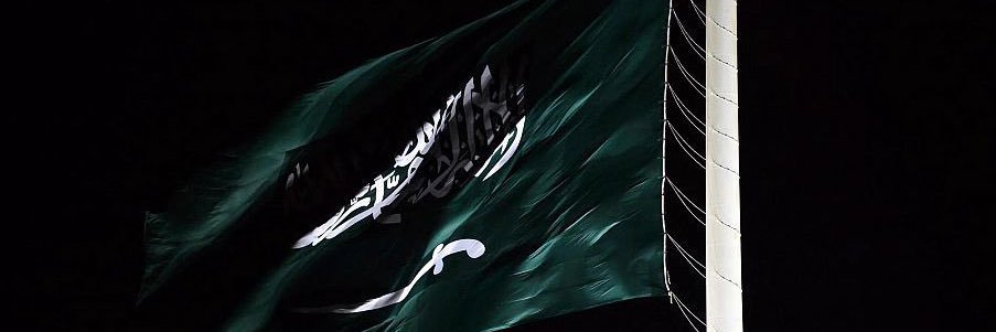 aallafi's profile banner image