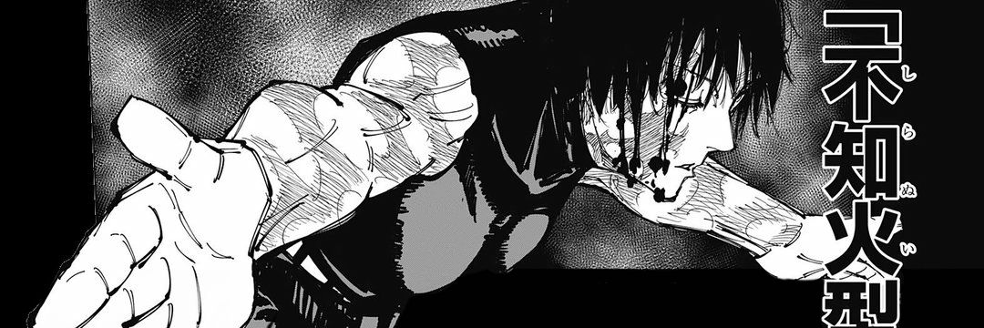 snakeyesrequiem's profile banner image