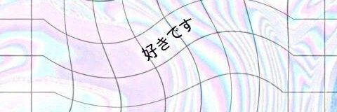 __xxxxxlu's profile banner image