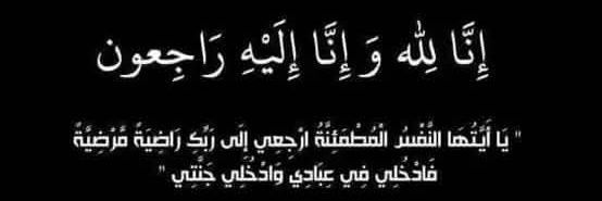 YousefMorsi's profile banner image
