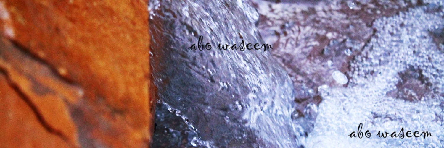 sameersaed6's profile banner image