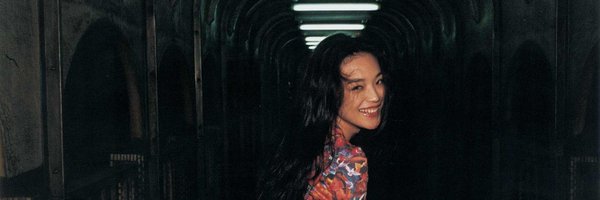 Holandiosx Profile Banner