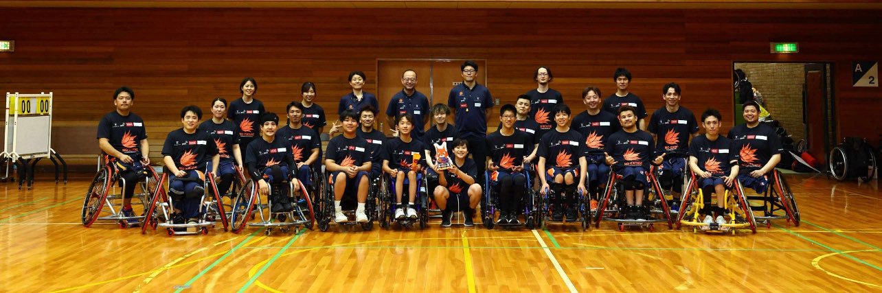 香西 宏昭 | KOZAI Hiroaki , PLY banner