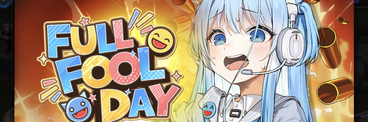 そると banner